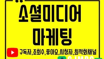 한스네트워크 - 서울특별시