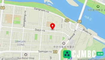 한스덴트 - 울산광역시