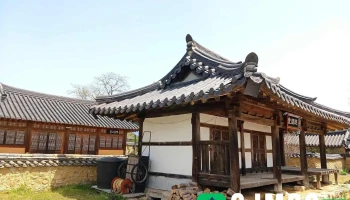 황산전통한옥마을 - 경상남도 거창군 위천면 황산2길