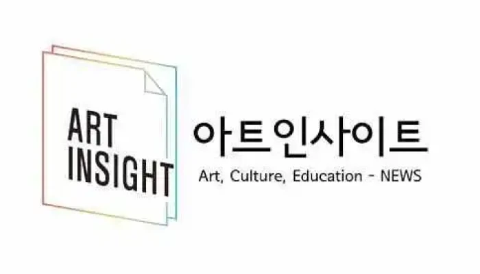 Ateuinsaiteu Soyuja Jegong - 부천시