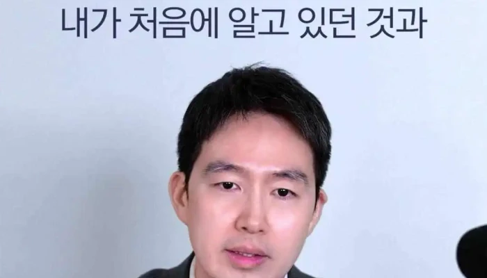 Beobmubeobin Goun Suweongajeongbeobweonbunsamuso Ihonsangsogsonyeonjeonmunbyeonhosa Jeonce - 수원시
