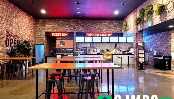 Cgv 광주충장로 - 동구