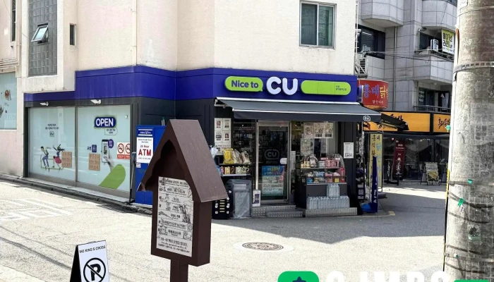 Cu - 서울특별시