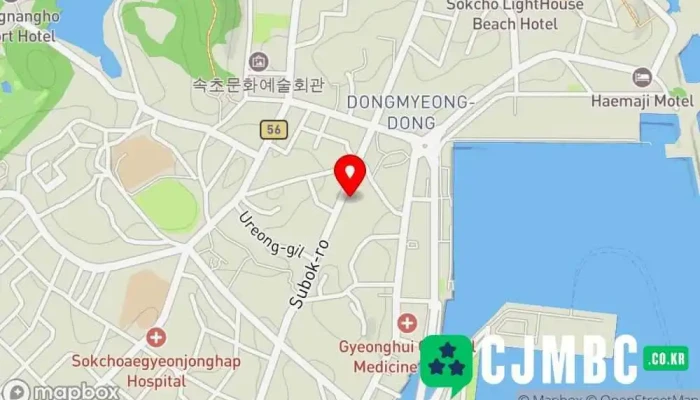 Cu 속초수복로점 - 강원특별자치도 속초시