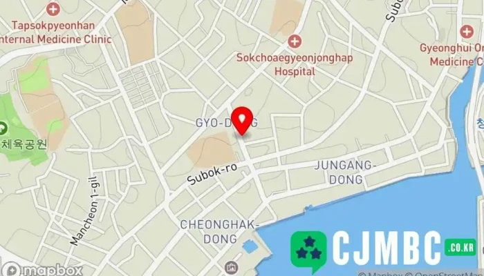 Cu 속초청학사랑점 - 강원특별자치도 속초시