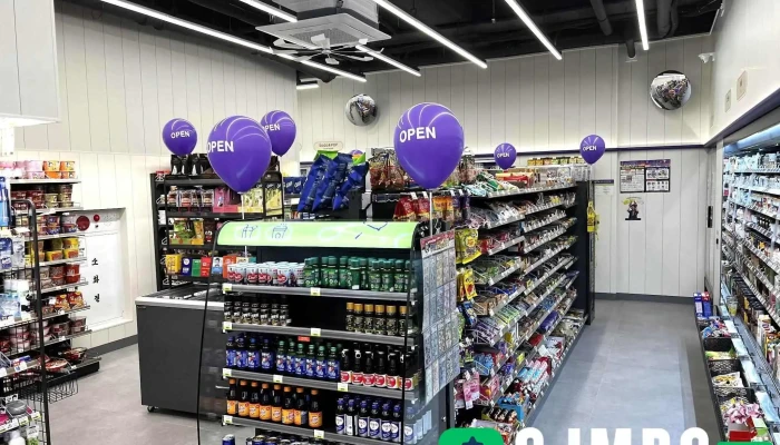 Cu 홍대놀이터점 - 서울특별시