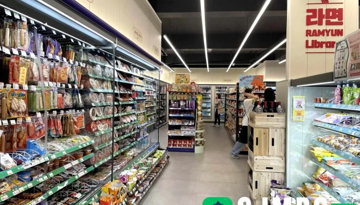 Cu 홍대상상점 - 서울특별시