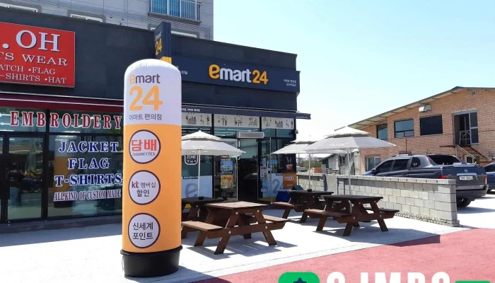 Emart 24 - 2066, 선연리 옥서면 군산시 전북특별자치도 대한민국