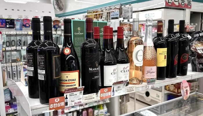 Gs25 마포한강점 - 서울특별시