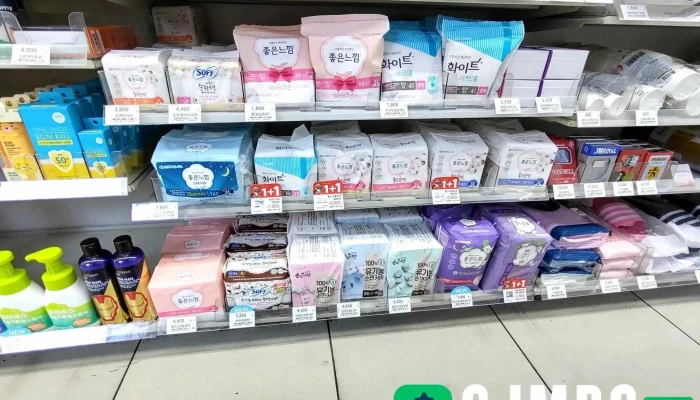 Gs25 팰리스점 - 서울특별시