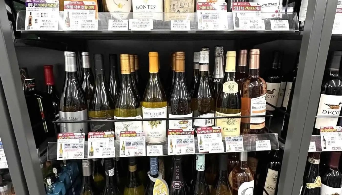 Gs25 합정레인보우점 - 서울특별시