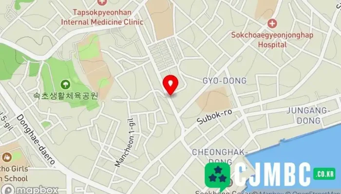 Gs25교동삼거리점 - 강원특별자치도 속초시