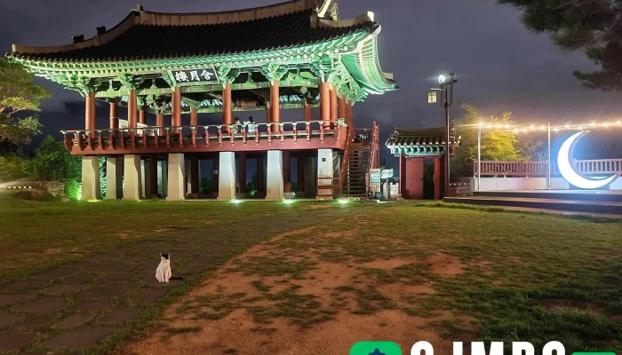 Hamweolru Jeonce - 중구