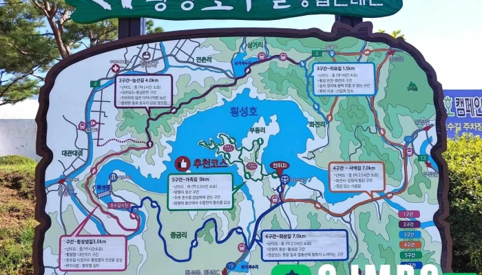 Hoengseonghosugil 5gugan Gajoggil Budongsan Jido - 횡성군