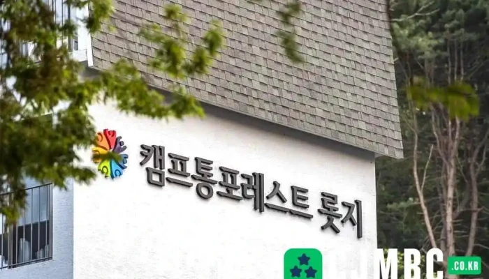 Kaempeutongporeseuteu Oebu - 가평군