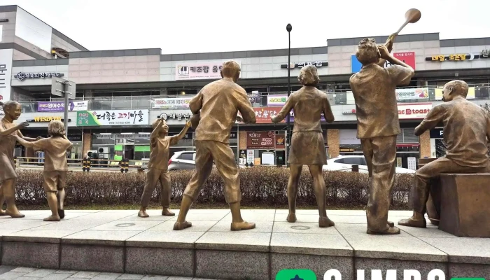 Koseuteuko Yijeongbujeom Coesin - 의정부시