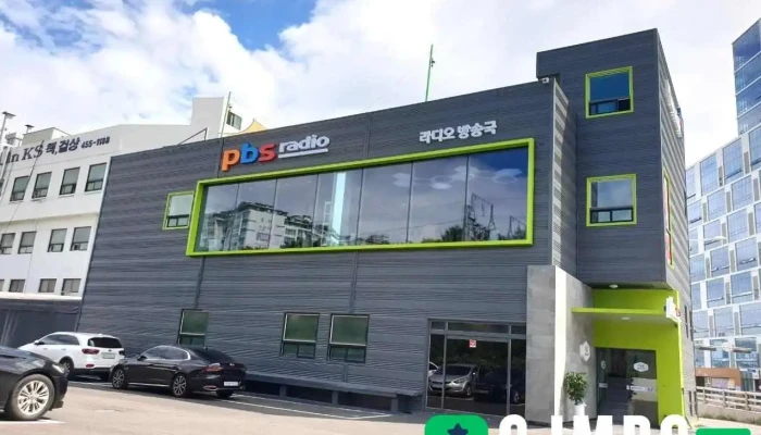 Pbs라디오 - 경기도 군포시