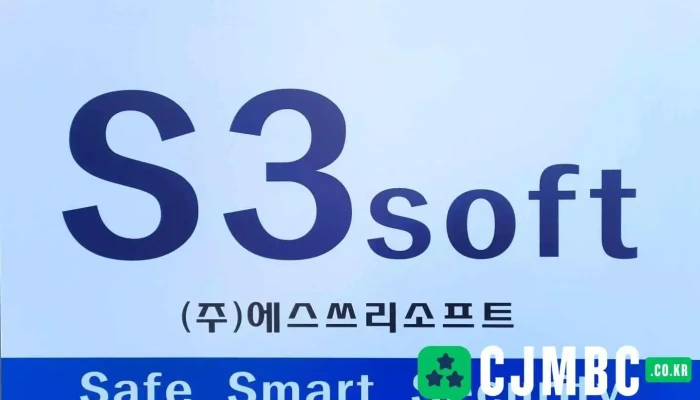 S3soft -  Jeonce - 북구