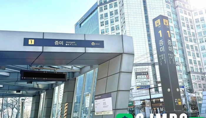 Seutakontenceu Soyuja Jegong - 강서구