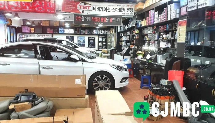 Singilkaodio Inceonjeom Jeonce - 미추홀구