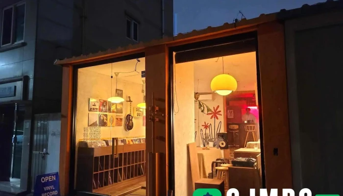 So what - 대구광역시