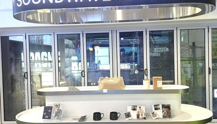 Sound Wave - 2f-3f, 24 독막로3길 마포구 서울특별시 대한민국