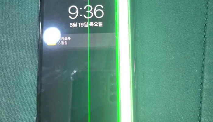 Taeyangmobail Daegususeonggubeomeodongaiponsuri Soyuja Jegong - 수성구
