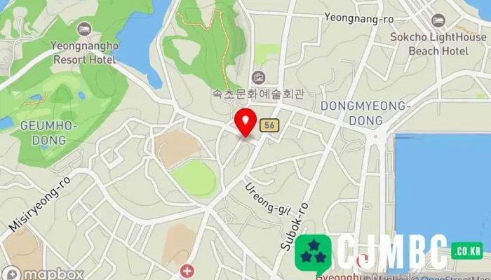 가원마트 - 강원특별자치도 속초시