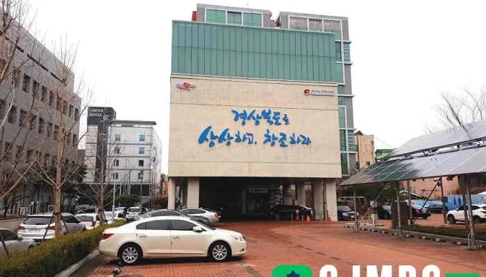 경북문화재단 콘텐츠진흥원 - 안동시