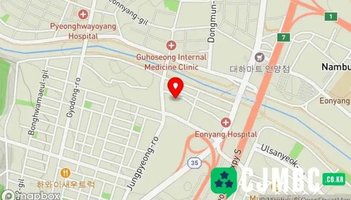 고려기술 - 울산광역시