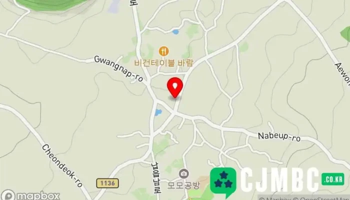 그로울 - 제주특별자치도 제주시