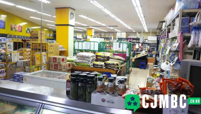 그린마트교동점 - 강원특별자치도 속초시