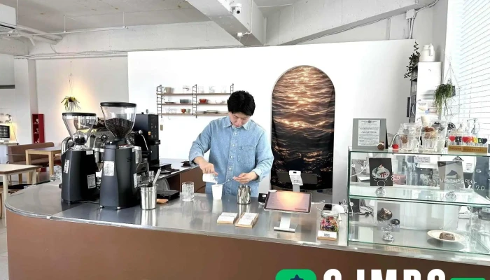 널어스 - 경기도 수원시
