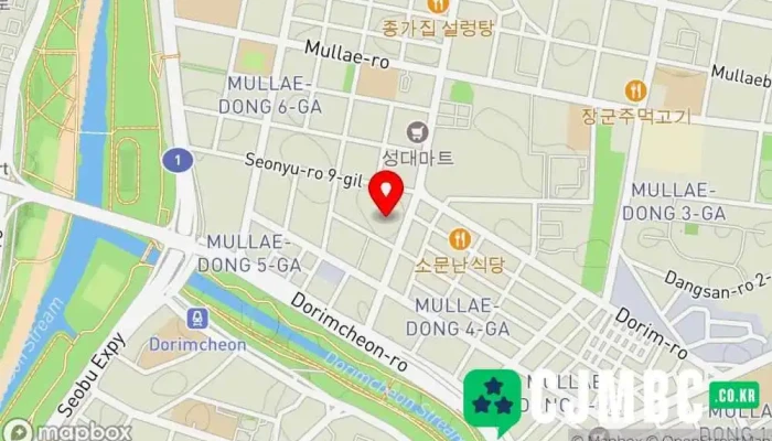 노무법인 이언 - 영등포구