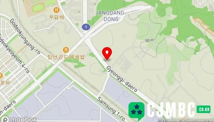 대광카오디오 - 경기도 평택시