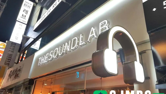 더사운드랩 - 부산광역시