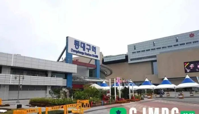 동대구역 광장 - 대구광역시