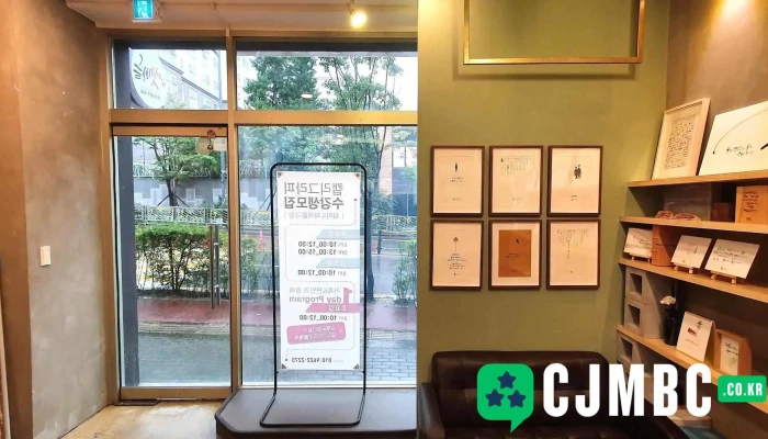디자인온갖 - 충청북도 청주시