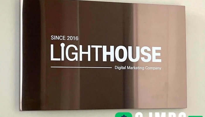 라이트하우스 - 서울특별시