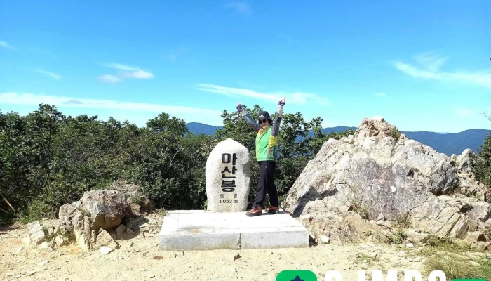 마산봉 - 강원특별자치도 고성군 간성읍 흘리