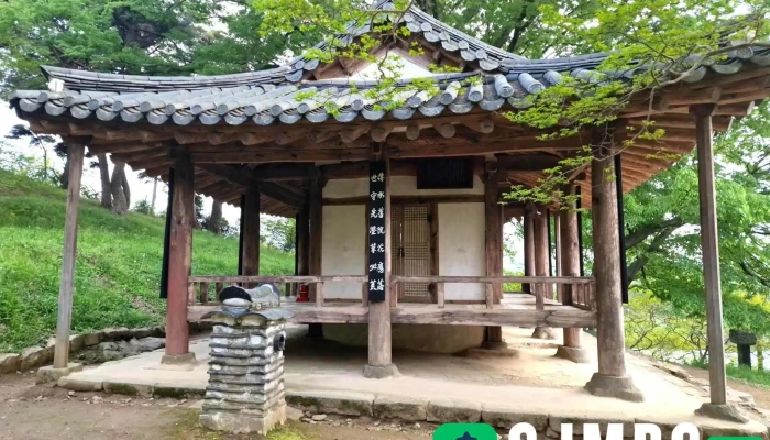 명옥헌 원림 - 전라남도 담양군 고서면 후산길 103