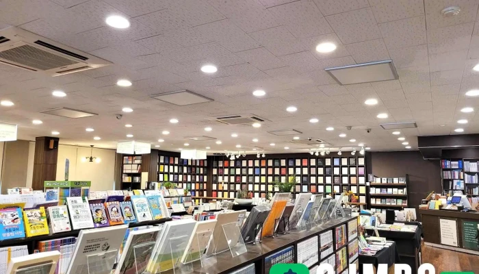 문우당서림 - 강원특별자치도 속초시