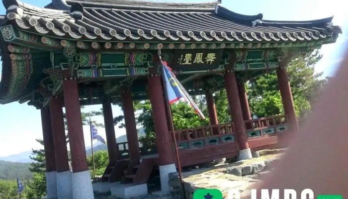 밀양 읍성 - 경상남도 밀양시