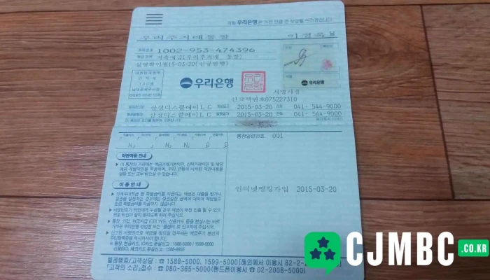 번영슈퍼 - 강원특별자치도 속초시