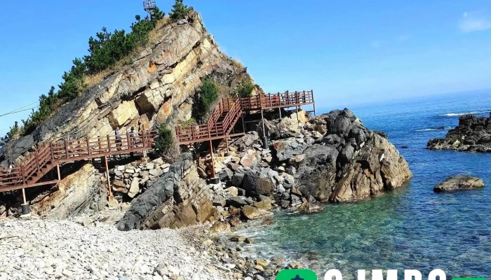 부채바위 - 강원특별자치도 강릉시