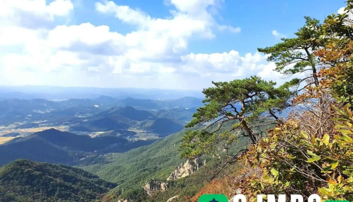 삼불봉 정상 - 충청남도 공주시