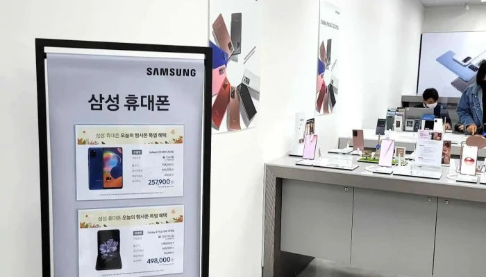 삼성전자서비스 동탄센터 - 경기도 화성시