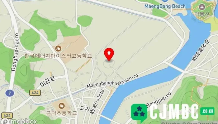 삼척시농업기술센터 - 강원특별자치도 삼척시