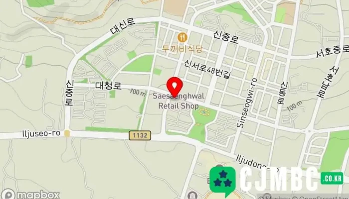 성산비디오 - 제주특별자치도 서귀포시