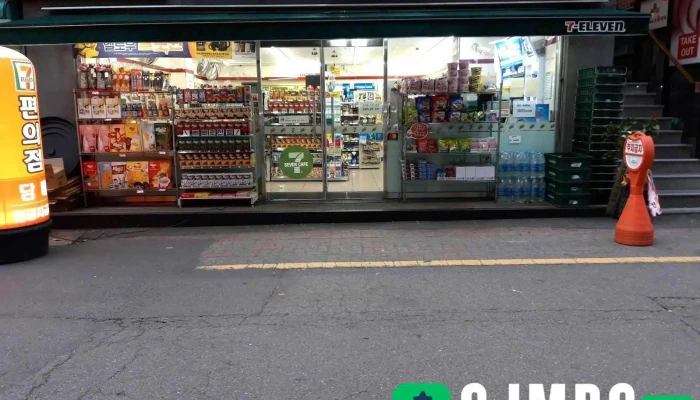세븐일레븐 마포홍익점 - 서울특별시